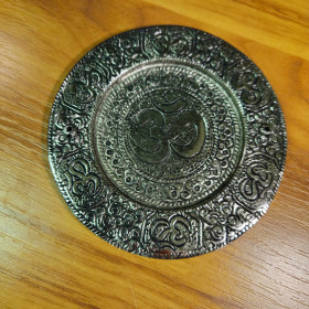 Porte-encens rond Om en aluminium – Élégance et sérénité