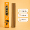 Encens Morning Star Ambre, 50 bâtonnets japonais pour nettoyage énergétique, protection et méditation