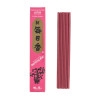 Encens japonais Morning Star Lotus Nippon Kodo, boîte de 50 bâtonnets sans tige de bambou