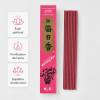 Encens Morning Star Lotus avec 50 bâtonnets, éveil spirituel, purification de l’aura et équilibre émotionnel