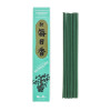 Encens japonais Morning Star Gardenia Nippon Kodo, boîte de 50 bâtonnets sans tige de bambou