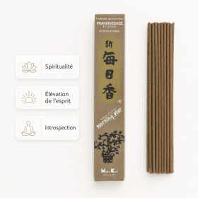 Encens Morning Star Frankincense à l’oliban, spiritualité, élévation de l’esprit et introspection